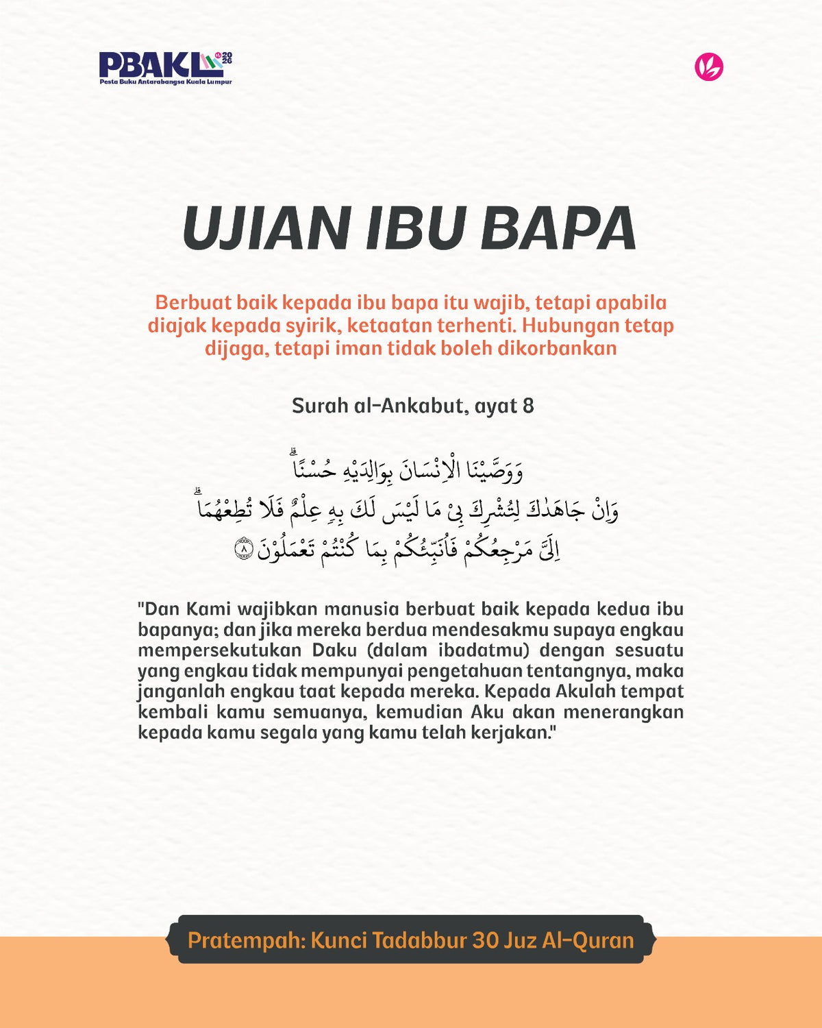 Kunci Tadabbur 30 Juz Al-Quran Jilid 1 oleh Fakhri Fadzli