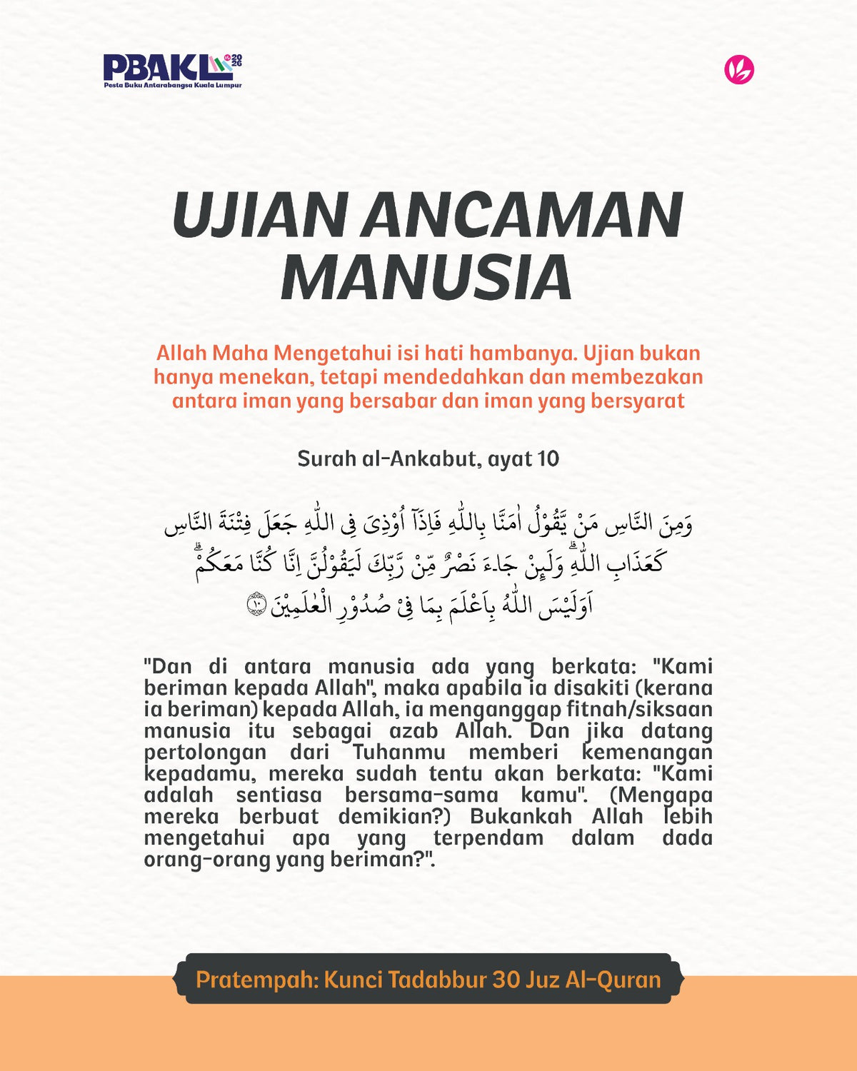 Kunci Tadabbur 30 Juz Al-Quran Jilid 1 oleh Fakhri Fadzli