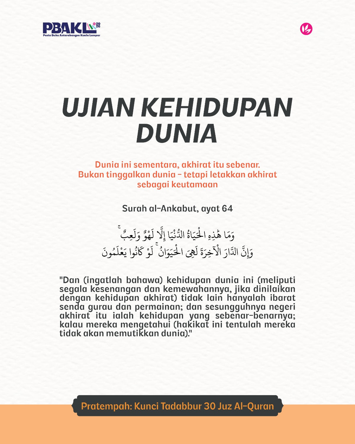 Kunci Tadabbur 30 Juz Al-Quran Jilid 1 oleh Fakhri Fadzli