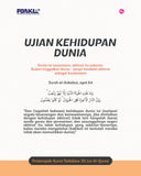 (Pratempah) Kunci Tadabbur 30 Juz Al-Quran Jilid 1 oleh Fakhri Fadzli