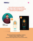 (Pratempah) Kunci Tadabbur 30 Juz Al-Quran Jilid 1 oleh Fakhri Fadzli