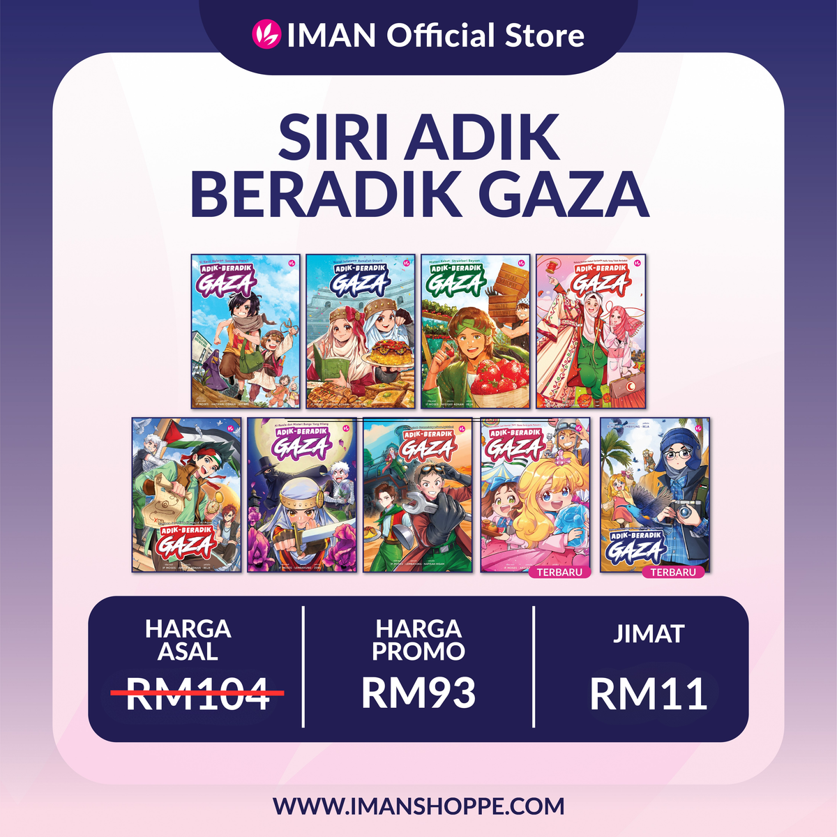 Kombo Siri Adik Beradik Gaza