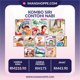 Kombo Siri Contohi Nabi