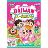 Ana Muslim Buku Haiwan Yang Disebut di Dalam Al-Quran 2 100821