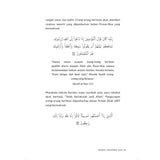 Berteduh Daripada Kegelisahan Hati By Pahrol Mohd Juoi