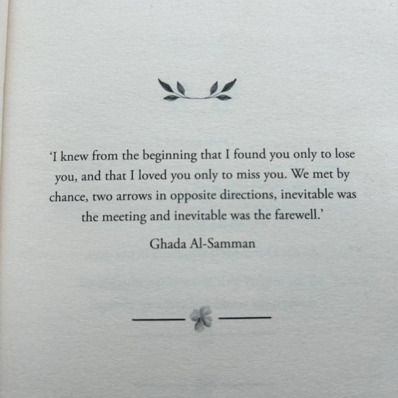 Through Her Mother's Eyes by Norhafsah Hamid