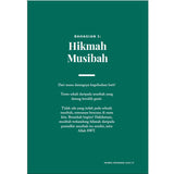 Berteduh Daripada Kegelisahan Hati By Pahrol Mohd Juoi