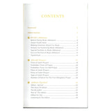 A Guide to Salah (Prayer) by Muhammad Abdul Karim Saqib