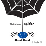 Bugs and Birds In The Quran! by Athirah Zainal