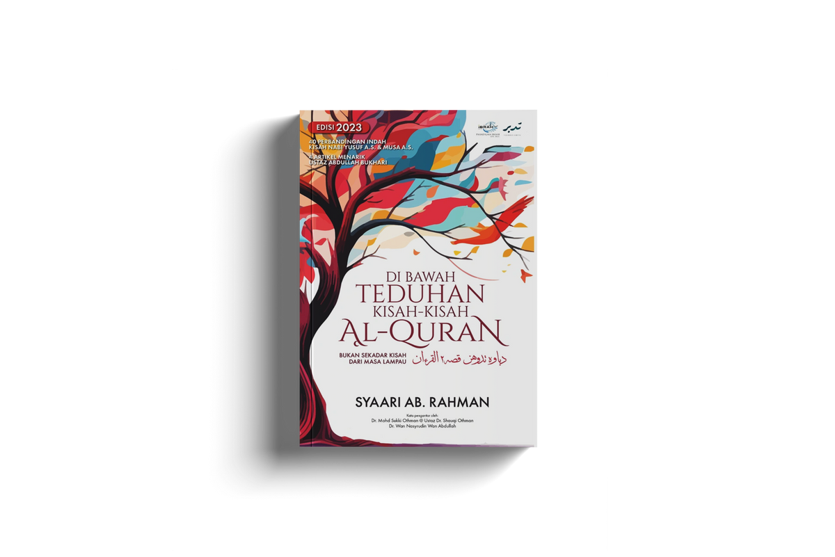 Di Bawah Teduhan Kisah-kisah Al-Quran by Syaari Abdul Rahman