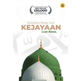 Tadabbur Terapi Doa : Kejayaan Luar Biasa