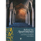 Behind the Apartment: A Moment in the Sublime Ethics of Surat al-Hujurat by Ahmed Hammuda