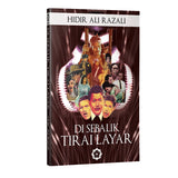 Di Sebalik Tirai Layar By Hidir Ali Razali