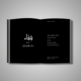 FYG Enterprise Buku Ihda' Tenanglah by Fath Yakan 100861