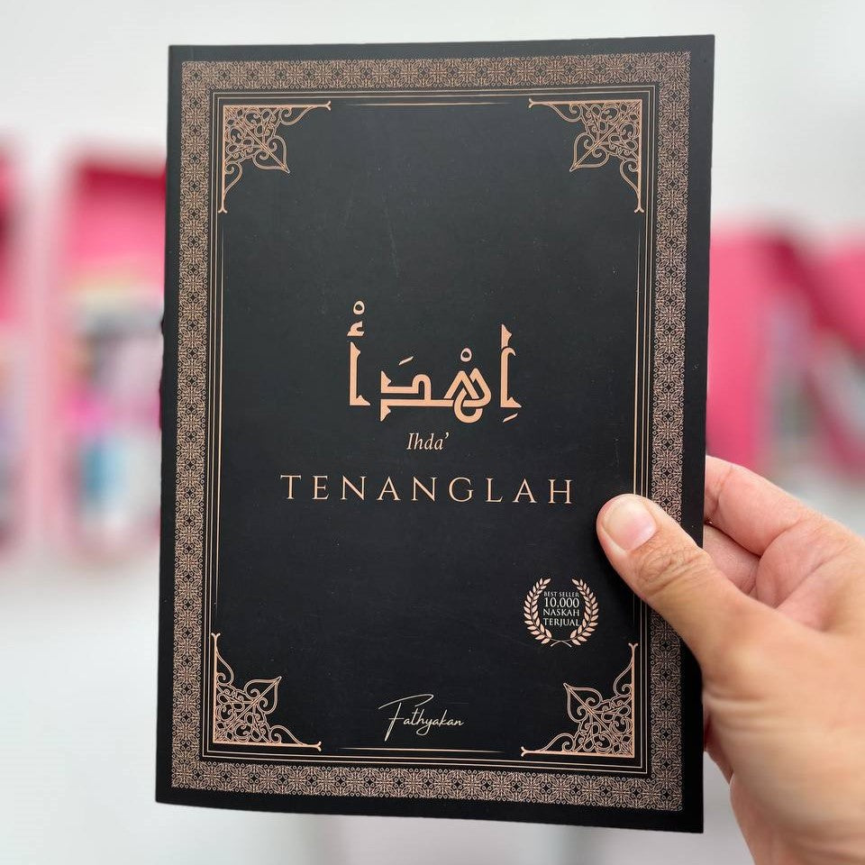 FYG Enterprise Buku Ihda' Tenanglah by Fathyakan 100861