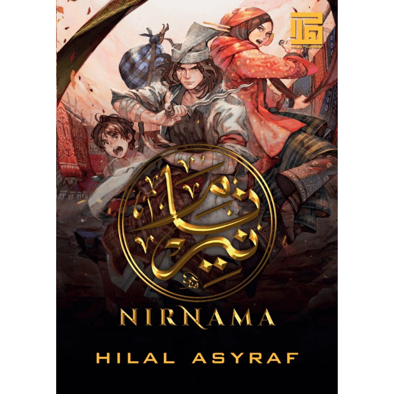 Hilal Asyraf