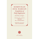 IBDE Himpunan Doa Harian (dihimpunkan oleh Imam Al-Ghazali daripada Kitab Ihya' Ulumuddin) 202608