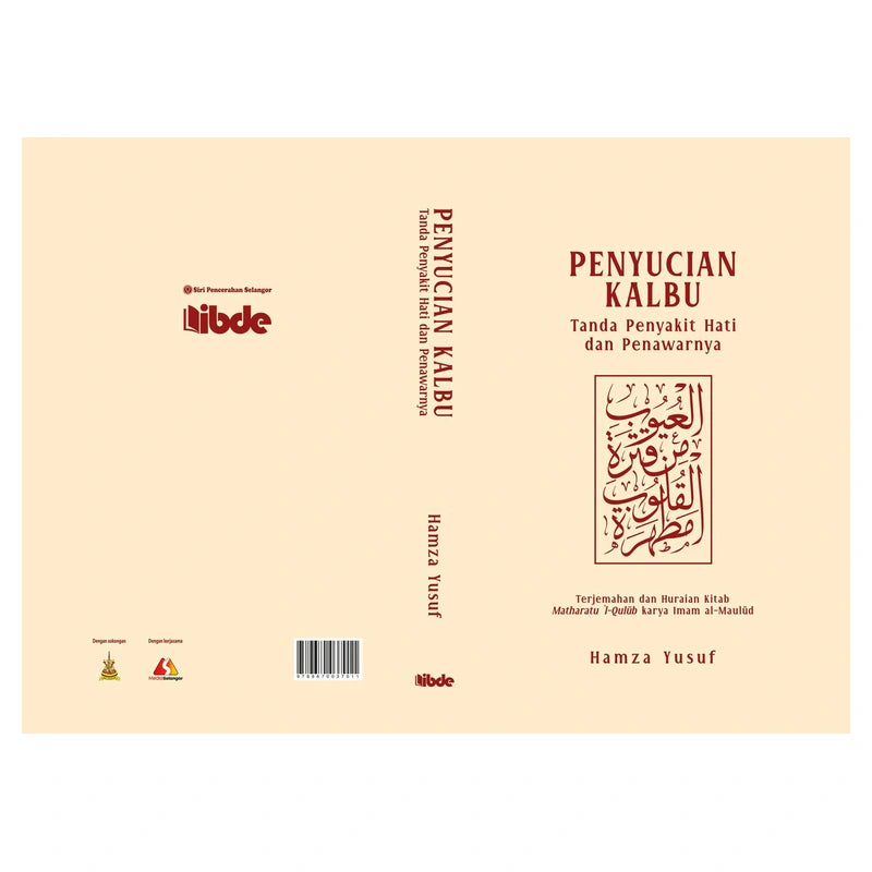 Penyucian Kalbu: Tanda Penyakit Hati &  Penawarnya (Softcover)