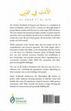 IMAM GHAZALI PUBLISHING Book The Muslim Handbook of Etiquette and Manners by Imam Al-Ghazali 202480