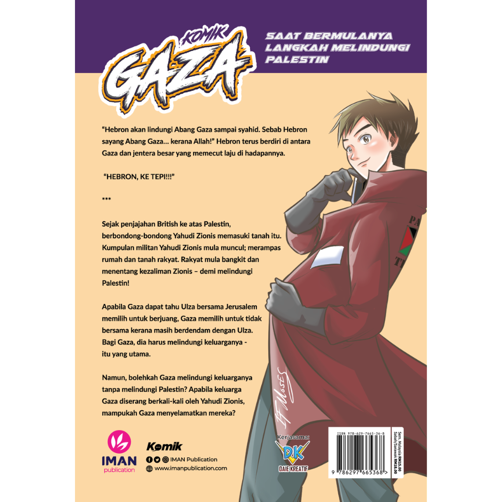 Iman Publication [2025] Komik Gaza 7: Saat Bermulanya Langkah Melindungi Palestin by IF Moses 100980