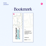 Iman Publication A Man Named Muhammad by Khubaib Akhi (Translated by: Ameen Misran) 101165