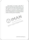 Iman Publication A Man Named Muhammad by Khubaib Akhi (Translated by: Ameen Misran) 101165