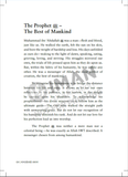 Iman Publication A Man Named Muhammad by Khubaib Akhi (Translated by: Ameen Misran) 101165