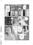 Iman Publication Adik-beradik Gaza: Misi Al-Ramla Menangkap Pencuri Misteri yang Licik 101169