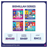 Bismillah Series