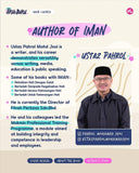 Iman Publication Book Finding Beauty in the Storm: Comforting Words to Shelter You From Life's Struggles by Pahrol Mohd Juoi 100964