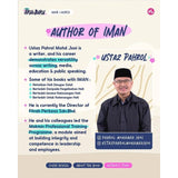 Finding Beauty in the Storm: Comforting Words to Shelter You From Life's Struggles by Pahrol Mohd Juoi