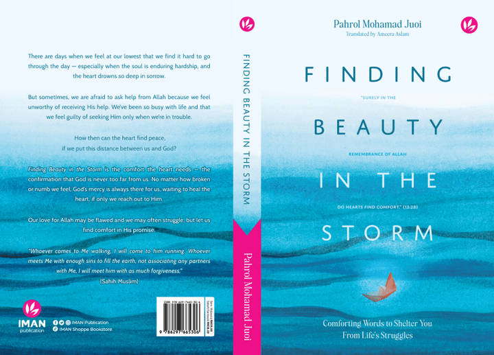 2024 IMAN's Best Seller – IMAN Shoppe Bookstore