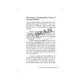 He Found You LOST, and Guided You by Ayesha Syahira