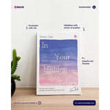 In Your Hidden Tears: Finding Hope in Despair Through Meaningful Quranic Reflections by Imran Zaki