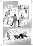 Iman Publication Book Komik Gaza #10: Memburu Kemenangan Dalam Misi Meloloskan Diri Yang Mustahil! by IF Moses 101013