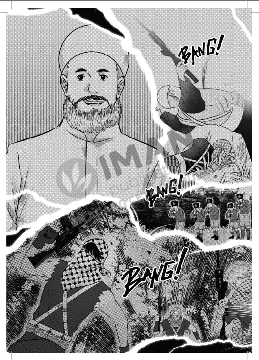 Iman Publication Book Komik Gaza #9: Semangat Pemuda Yang Terkurung Di Sebalik Jeriji Penjara by IF Moses 101012