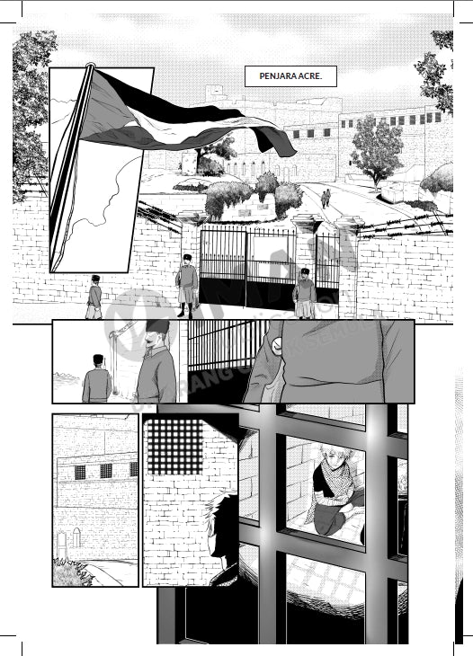 Iman Publication Book Komik Gaza #9: Semangat Pemuda Yang Terkurung Di Sebalik Jeriji Penjara by IF Moses 101012