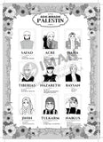 Iman Publication Book Komik Gaza #9: Semangat Pemuda Yang Terkurung Di Sebalik Jeriji Penjara by IF Moses 101012
