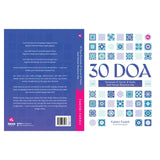 30 Doa Daripada Al-Quran & Hadis Saat Hampir Berputus Asa oleh Fakhri Fadzli