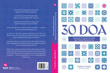 Iman Publication Buku 30 Doa Daripada Al-Quran & Hadis Saat Hampir Berputus Asa oleh Fakhri Fadzli 100995