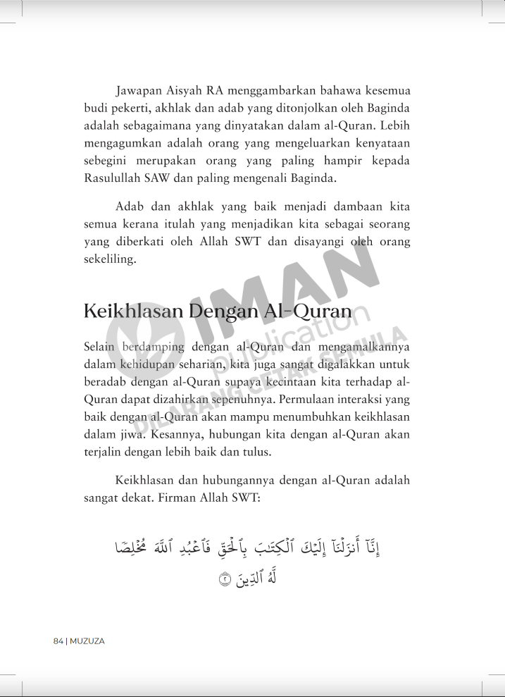 Iman Publication Buku Al-Quran Untuk Kita oleh Muzuza 201543