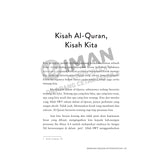 Berdamai Dengan Ketidakpastian by Imran Zaki