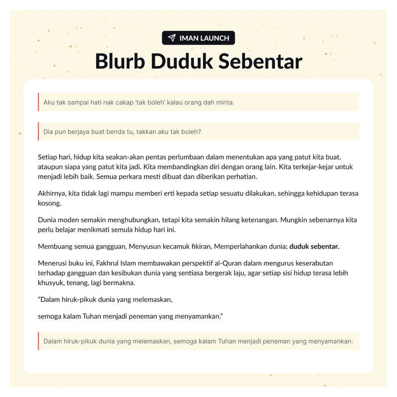 Duduk Sebentar: Bagaimana Khusyuk Dapat Memberi Kelegaan Dalam Dunia Serba Laju by Fakhrul Islam