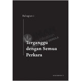 Duduk Sebentar: Bagaimana Khusyuk Dapat Memberi Kelegaan Dalam Dunia Serba Laju by Fakhrul Islam