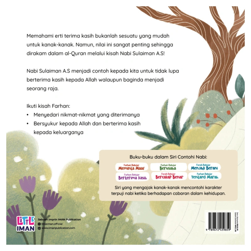 Farhan Belajar Berterima Kasih Daripada Kisah Nabi Sulaiman A.S by Khairunnisa Hamzah, Munsya Rahman & Syaari Ab Rahman