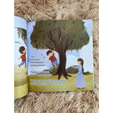 Farhan Belajar Berusaha Daripada Kisah Nabi Nuh A.S