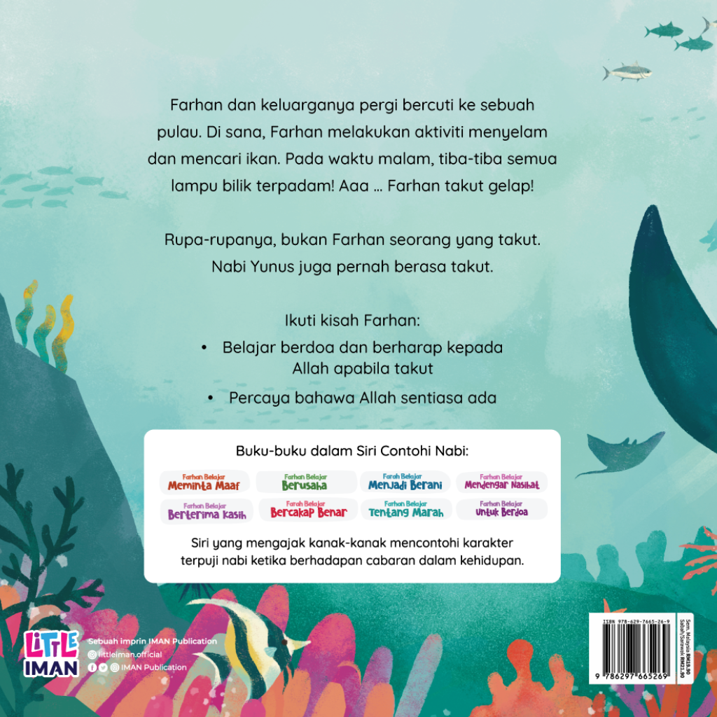 Iman Publication Buku Farhan Belajar Untuk Berdoa Daripada Kisah Nabi Yunus A.S by Zafira Rozlan, Nabilah M. Zaidi & Ustaz Syaari Ab Rahman 100958