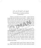 Iman Publication Buku Husnuzon: Seni Bersangka Baik Dengan Tuhan Saat Berdepan Ujian & Kekecewaan by Nazrin Nashir 100996