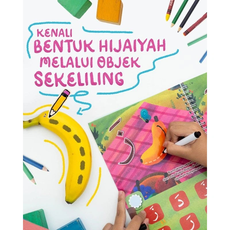 Iqra 2: Kenal.Tulis.Baca
