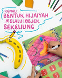 Iman Publication Buku Iqra 1: Kenal.Tulis.Baca 100993